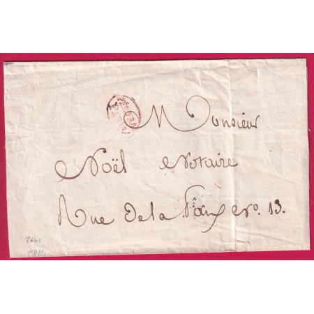 MARQUE PERI FRA PARIS PERIODIQUE FRANC 2641 IND 11 POUR PARIS INDICE 11 LETTRE