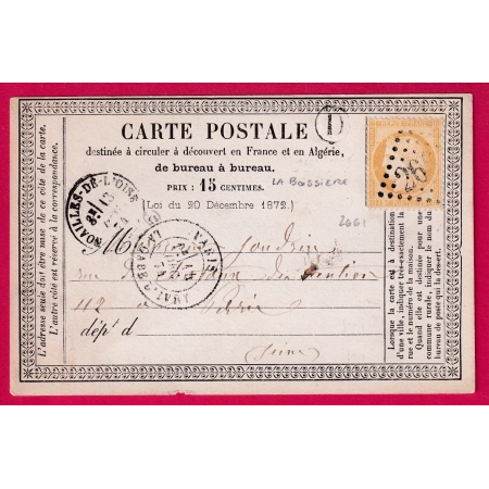 N°55 GC 2661 NOAILLES DE L'OISE CAD TYPE 16 BOITE RURALE D LA BOISSIERE POUR PARIS LA GARE D'IVRY LETTRE COVER