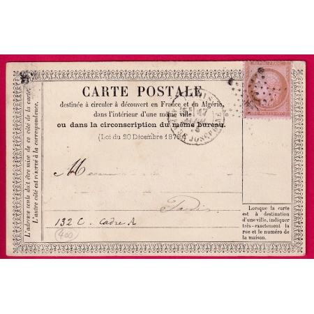 N°58 PARIS ETOILE 34 AVENUE JOSEPHINE CARTE PRECURSEUR N°1 17 AVRIL 1873 POUR PARIS LETTRE COVER