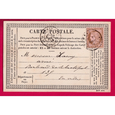 N°54 CAD PARIS R ST DOM ST GN,56 POUR PARIS 1876 CARTE PRECURSEUR LETTRE COVER