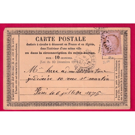 N°54 GC 892 PARIS LA CHAPELLE ST DENIS CARET PRECURSEUR POUR PARIS 1875 LETTRE