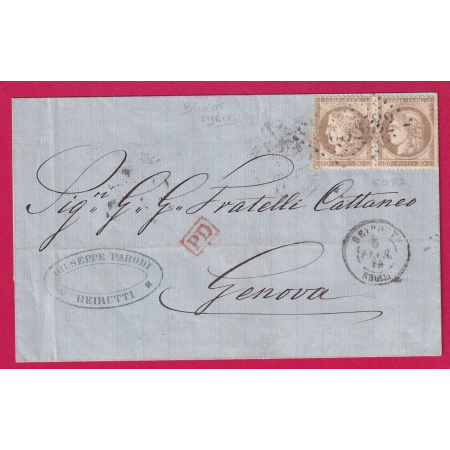N°56 PAIRE GC 5082 BEYROUTH SYRIE SYRIA LIBAN LEBANON BFE POUR GENES GENOVA ITALIE ITALIA LETTRE COVER