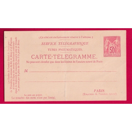 ENTIER SAGE 50C ROUGE SUR BLANC TUBES PNEUMATIQUES NEUF LETTRE