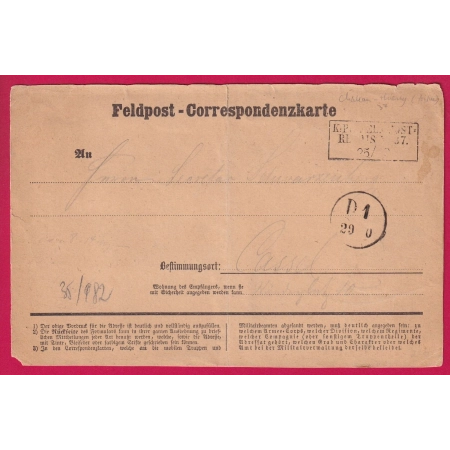 CARTE FM GUERRE 1870 FELDPOST RELAIS N°37 CHATEAU THIERRY AISNE POUR CASSEL NORD 1871 LETTRE