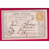 N°55 CONVOYEUR STATION CONDE SUR NOIREAU CALVADOS AVEC MILLESIME 76 POUR MAYENNE CARTE PRECURSEUR LETTRE COVER