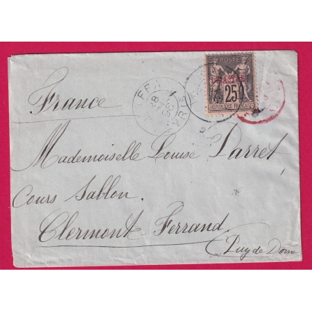 SAGE LEVANT JAFFA SYRIE 1896 AMBULANT MODANE A PARIS ROUGE POUR CLERMONT FERRAND LETTRE