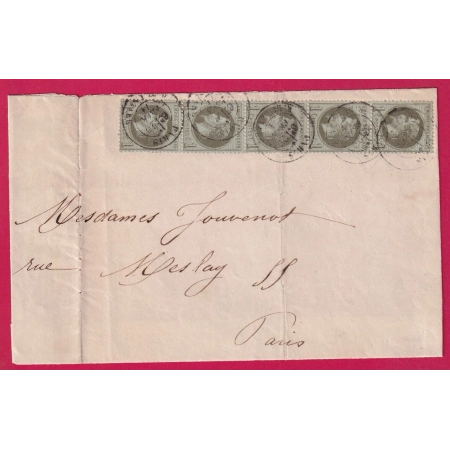 N°25 BANDE DE 5 CAD PARIS R ST LAZARE  20 FEVR 1871 POUR PARIS DEVANT DE LETTRE COVER