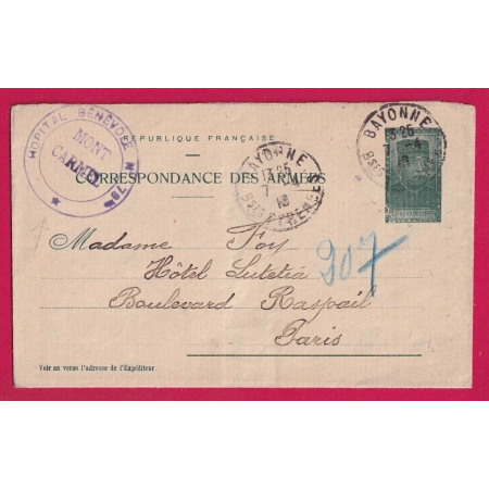 CARTE LETTRE FM GENERAL JOFFRE BAYONNE BASSES PYRENEES HOPITAL BENEVOLE N°79 MONT CARMEL 1916 LETTRE COVER