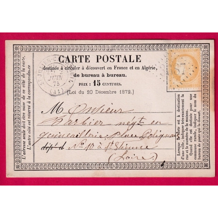 N°55 GC 3687 ST JULIEN CHAPTEUIL CAD TYPE 17 POUR ST ETIENNE LOIRE CARTE PRECUSEUR LETTRE