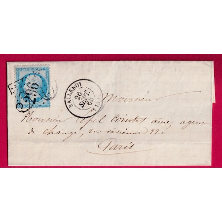 N°22 TAXE TAMPON 30 SUR TIMBRE GC 296 BALLEROY CALVADOS POUR PARIS LETTRE