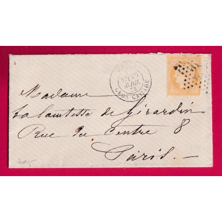 N°59 PARIS ETOILE 27 GROS CAILLOU SANS TIRET POUR PARIS LETTRE