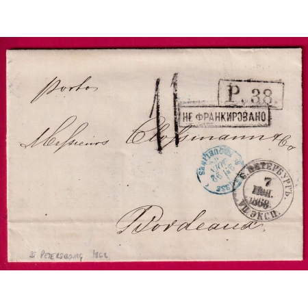 LETTRE DE ST PETERSBOURG PETERSBURG RUSSIE RUSSIA TAXE TAMPON 11 BORDEAUX VIA ALLEMAGNE 1868 LETTRE COVER FRANCE