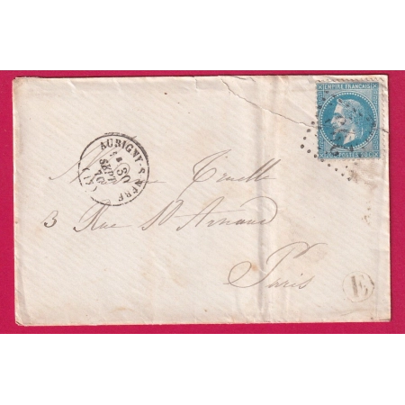 TENTATIVE ENTREE PARIS GUERRE 1870 N°29 GC 206 AUBIGNY SUR NERE SARTHE POUR PARIS BOITE RURALE E