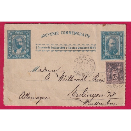 CARTE SOUVENIR COMMEMORATIF VISITE DU TSAR DE RUSSIE TOULON VAR CRONSTADT 1894 N°97 PARIS POUR ALLEMAGNE LETTRE
