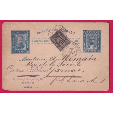 CARTE SOUVENIR COMMEMORATIF VISITE DU TSAR DE RUSSIE TOULON VAR CRONSTADT 1895 N°89 LE HAVRE SEINE INFERIEURE JARNAC
