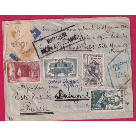 N°609 618 620 659 660 661 662 682 SETE 1946 PAR AVION POUR LENINGRAD RUSSIE RUSSIA LETTRE