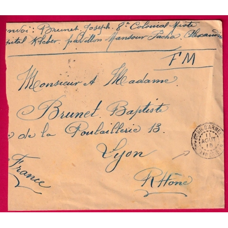 CAD CORR ARMEES ALEXANDRIE EGYPTE 1915 POUR LYON RHONE FM LETTRE
