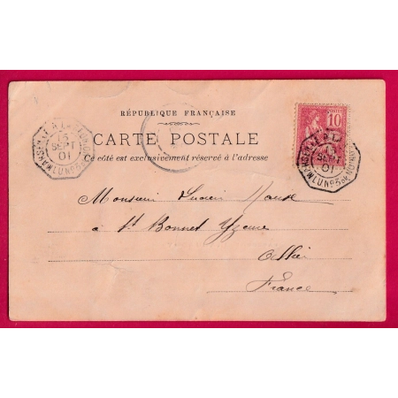 10C MOUCHON AMBULAT MARITIME MARSEILLE A LA REUNION LUN°3 1901 CARTE PAQUEBOT VAPEUR IRAOUADDY LETTRE