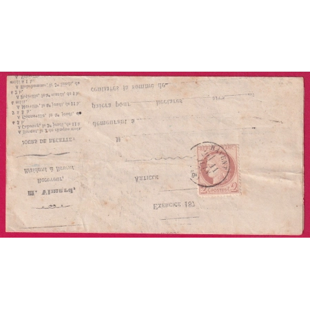 N°51 CAD TYPE 16 BAVENT CALVADOS SYNDICAT DE LA DIVETTE TEXTE PETIVILLE 1875 LETTRE