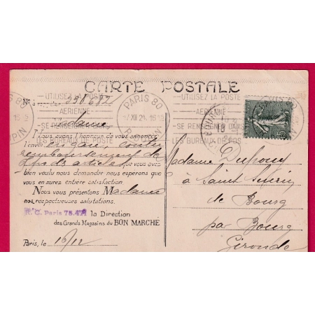 N°130f TYPE VI PARIS R DUPIN 1924 POUR BOURG GIRONDE LETTRE