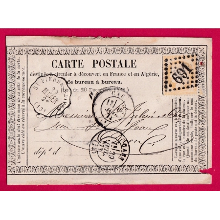 N°59 CONVOYEUR STATION ST PIERRE SUR DIVES CALVADOS POUR CAEN CARTE PRECURSEUR LETTRE