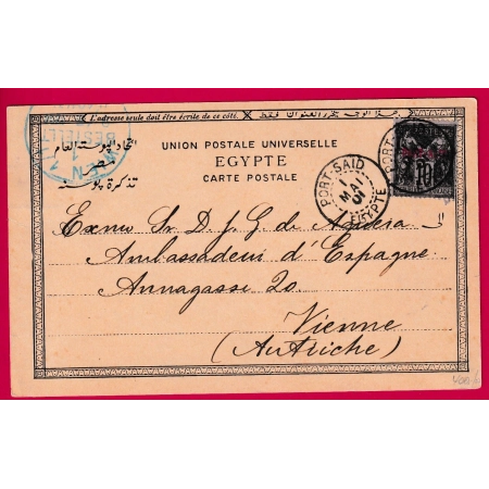 SAGE 10C SURCHARGE PORT SAID CAD PORT SAID EGYPTE 1901 POUR VIENNE WIEN AUTRICHE AUSTRIA CARTE POSTALE