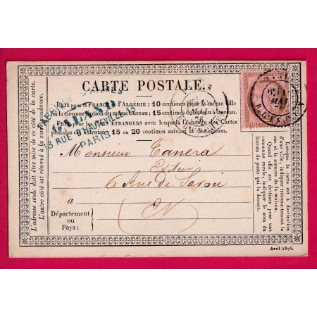 N°54 CAD PARIS R D'ENGHIENS SUR CARTE PRECURSEUR POUR PARIS LETTRE