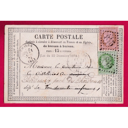 N°53 58 GC 845 CHALUS HAUTE VIENNE POUR NAJAC AVEYRON CARTE PRECURSEUR LETTRE