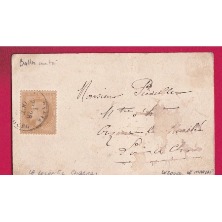 BALLON MONTE LE COLONEL CHARRAS PARIS 28 OCT 1870 POUR OUZOUER LE MARCHE LOIR ET CHER CARTE LETTRE