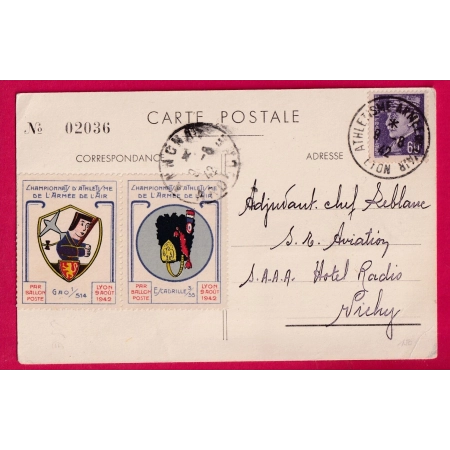 PETAIN 942 ATHLETISME ARMEE DE L'AIR + VIGNETTE GUIGNOL POUR VICHY ALLIER LETTRE