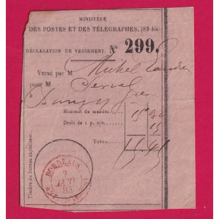 CAD TYPE 15 ROUGE BORDEAUX ARTICLE D'ARGENT 1884 LETTRE
