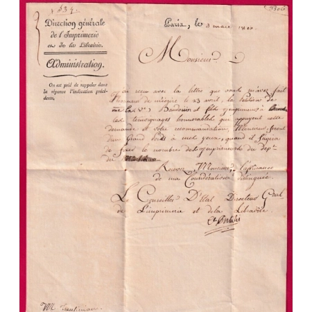 FRANCHISE DIRECTION GENERALE IMPRIMERIE ET LIBRAIRIE PARIS 1810 LETTRE