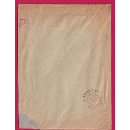 N°90 AMBULANT MARITIME LOANGO A MARSEILLE 1899 POUR PARIS LETTRE COVER