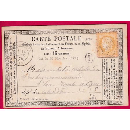 N°59 GC 1500 FERVACQUES CALVADOS BOITE RURALE E SAINT PIERRE DE MAILLOC POUR CAEN LETTRE