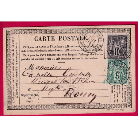 N°75 89 BOURBONNE LES BAINS HAUTE MARNE POUR ROUEN CARTE PRECURSEUR LETTRE COVER