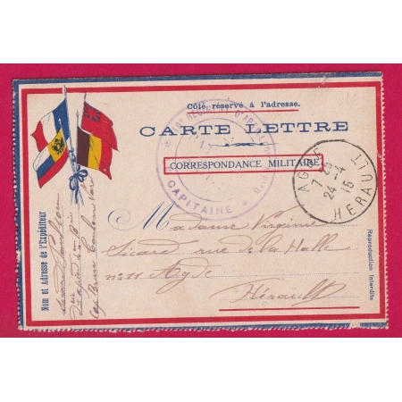WW1 GUERRE 14 18 CARTE LETTRE FM DRAPEAUX TOULON VAR 1915 POUR AGDE HERAULT LETTRE COVER