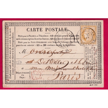 N°55 CAD TYPE 18 GARE DE CAEN CALVADOS POUR PARIS CARTE PRECURSEUR LETTRE