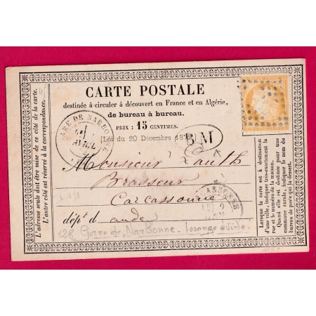 N°59 LOSANGE EVIDE CAD GARE DE NARBONNE AUDE BM CARCASSONNE CARTE PRECURSEUR LETTRE