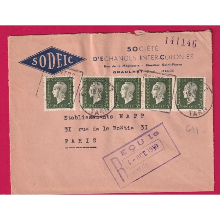 N°694 X5 DAGUIN GRAULHET TARN POUR PARIS 1950 LETTRE