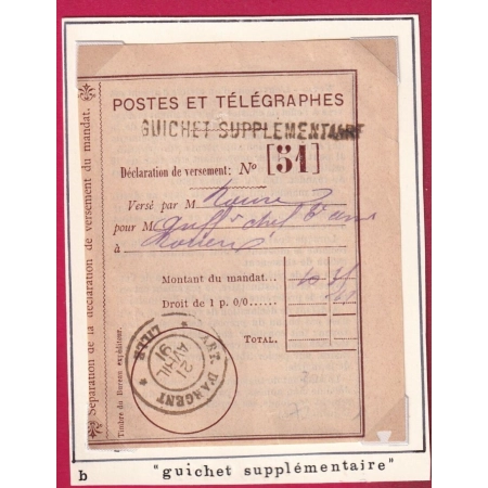 CAD ARTICLE ARGENT LILLE NORD GUICHET SUPPLEMENTAIRE LETTRE