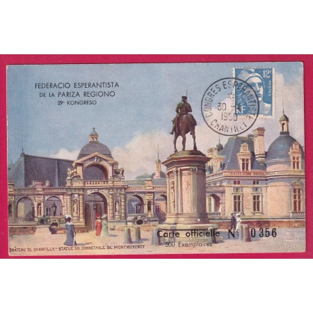 N°812 CONGRES ESPERANTO CHANTILLY OISE 1950 LETTRE
