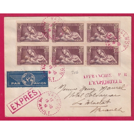 N°356 BLOC DE 6 CAD ROUGE POINTILLES VALROS HERAULT PAR AVION EXPRESS LETTRE COVER