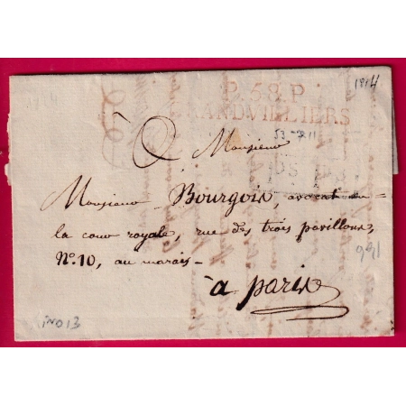 MARQUE P58P GANDVILLIERS OISE 1814 POUR PARIS INDICE 13 LETTRE COVER