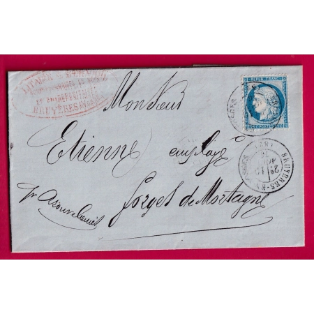 N°60 CAD TYPE 17 BRUYERES EN VOSGES LETTRE