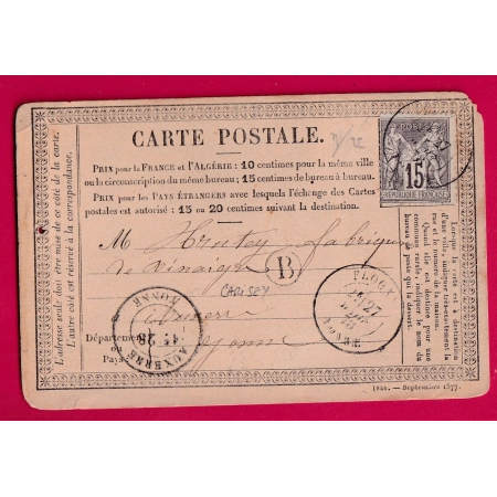 N°77 FLOGNY YONNE BOITE RURALE B CARISEY SUR CARTE PRECURSEUR LETTRE