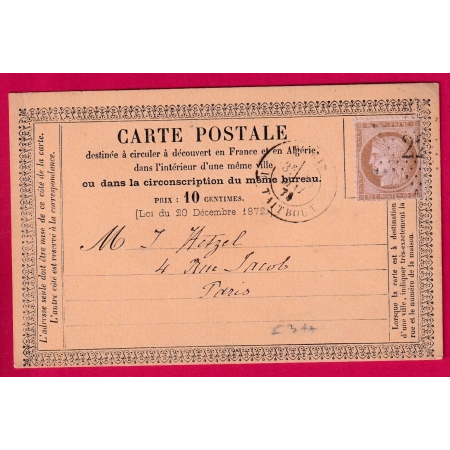 N°58 PARIS ETOILE 22 R TAITBOUT POUR PARIS CARTE PRECURSEUR LETTRE