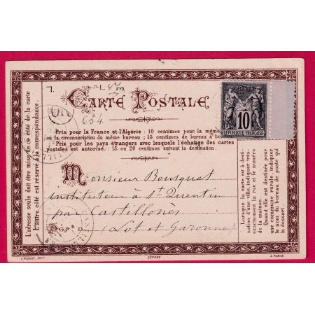 CARTE PRECURSEUR PRIVEE STENO DUPLOYE OR MILHAC D'AUBEROCHE DORDOGNE 1880 POUR ST QUENTIN LOT ET GARONNE LETTRE