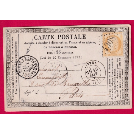 N°55 GC 4308 VITTEL VOSGES POUR PARIS + PARIS POSTE RESTANTE CARTE PRECUSEUR LETTRE