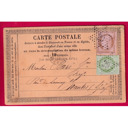 N°53 54 PARIS ETOILE 29 RUE MONGE CARTE PRECUSEUR POUR NANTES LETTRE