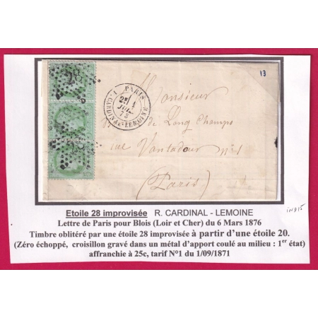 N°53 BANDE DE 3 DONT UN CADRE BRISE PARIS ETOILE 28 EX 20 1ER ETAT POUR PARIS LETTRE